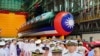 Đài Loan điều tra cáo buộc rò rỉ chi tiết chương trình tàu ngầm
