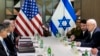 Ngoại trưởng Mỹ đến Israel thúc đẩy viện trợ nhân đạo cho Gaza